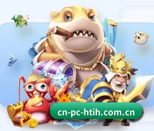 cn-pc-htih.com.cn的故事 - 体育资讯内容服务（hth）