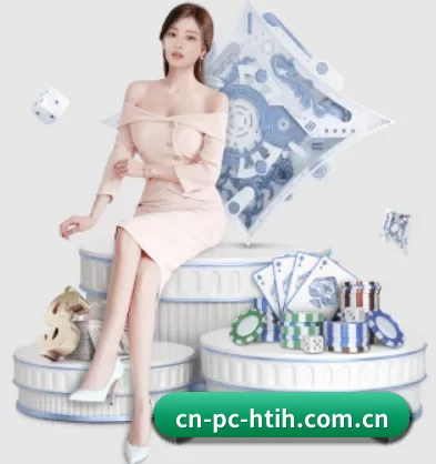 cn-pc-htih.com.cn APP（hth）