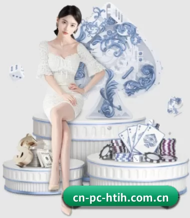 cn-pc-htih.com.cn APP 界面 | hth
